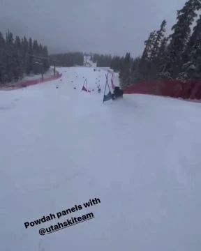 inside edge ski