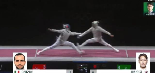 Fencing 1 analysis