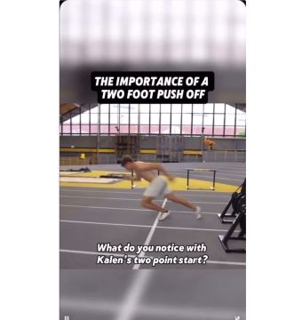 Pushing the torso versus pushing the ground